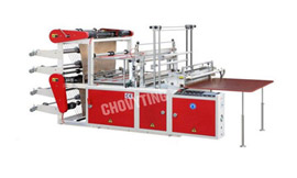 Automatic Double-Layer Four-lines Bottom Sealing Bag Making Machine