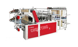 Automatic Perforated on Roll Bag Making Machine